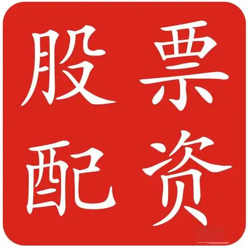 第二证券:配资安全配资门户-总台连续曝光“医美速成班”行业乱象 国家卫健委：严查