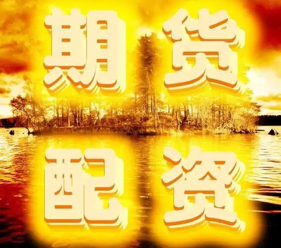 双悦网配资:网上购买股票怎么开户-垃圾真的不够烧了？藏在25家上市公司财报里的产业真相